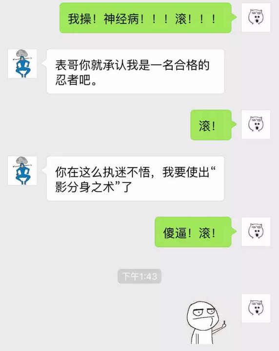 再次心属印度
