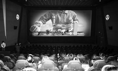 冒牌家庭(粤语版)