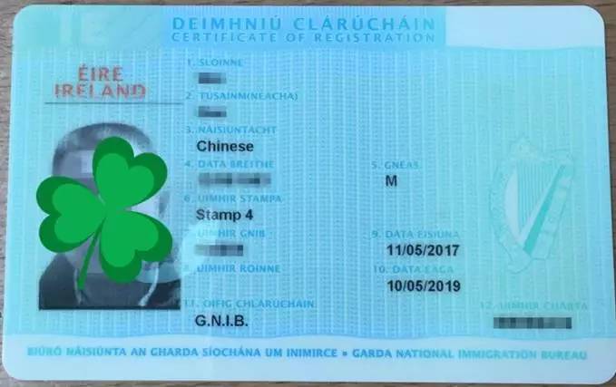 光晕4：航向黎明号