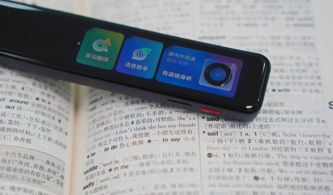 内衣少女（国语版）