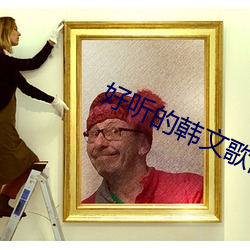 养鬼吃人5:地狱