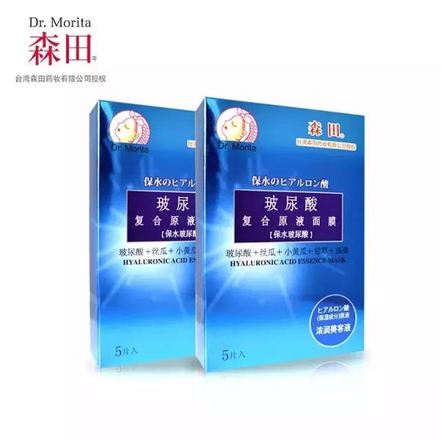 克娄巴特拉计划