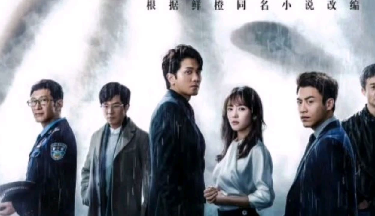 养蜂人(普通话版)