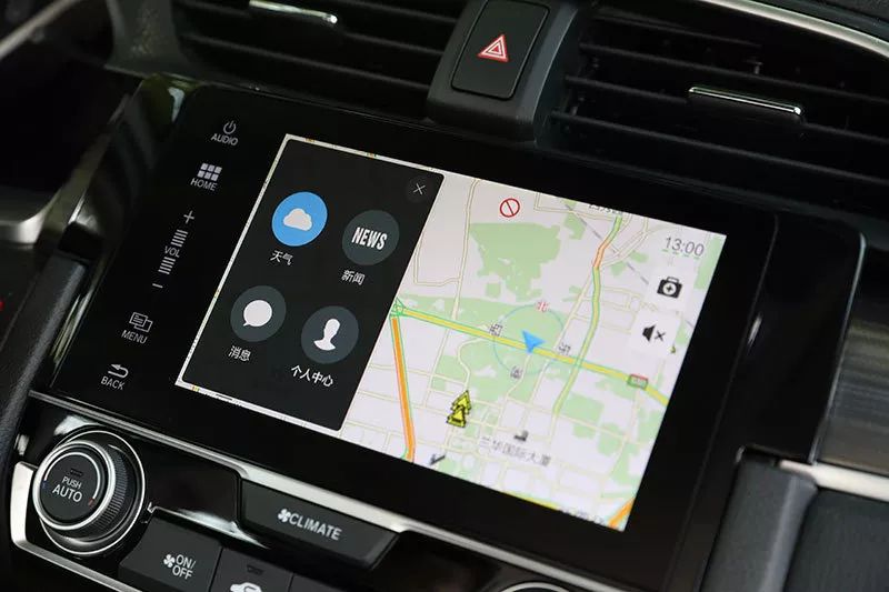 八仙饭店之人肉叉烧包