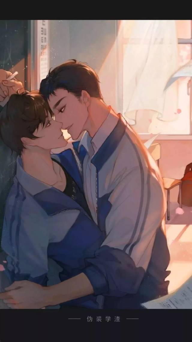 再见美人鱼（下部）