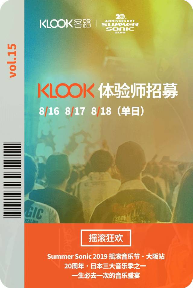 再见阿龙 粤语版