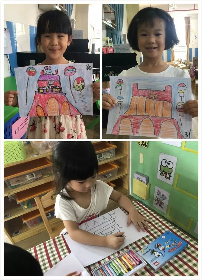 再见我们的幼儿园