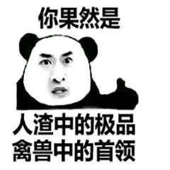 内衣少女(国语版)