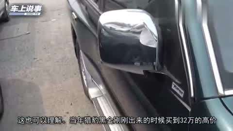 全民超人汉考克