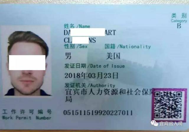 光，光，光 Valoa valoa valoa