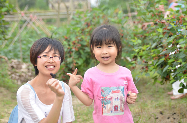 养鬼吃人9：启示录