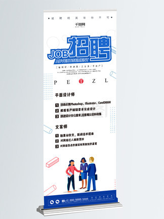 兰陵王之泣血刀锋