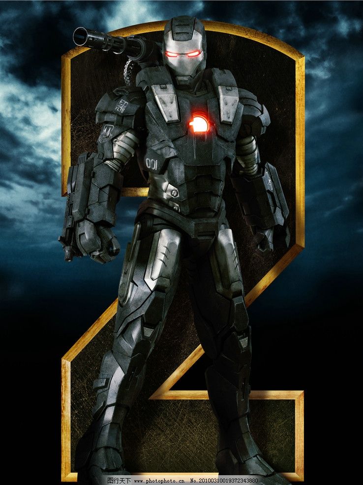 养鬼吃人10:审判