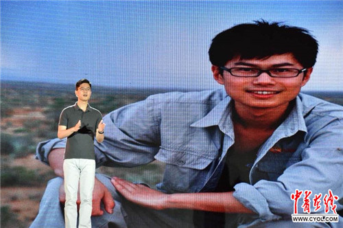 养鬼吃人2:魔界追魂