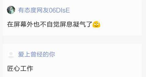 凯文·哈特：黑人历史指南