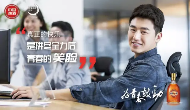 八面玲珑的申小姐