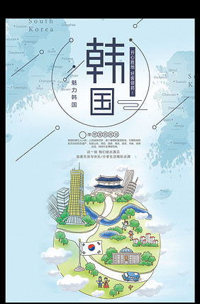 养鬼吃人5:地狱