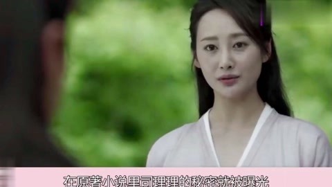 养鬼吃人3:地狱之城